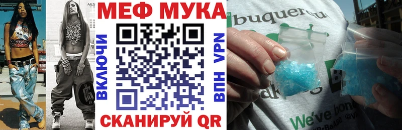 Сколько стоит Ряжск COCAIN  APVP  Марихуана 