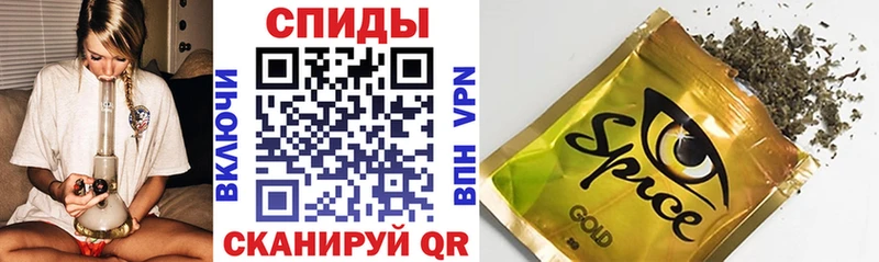 БУТИРАТ Butirat  где купить   Ряжск 