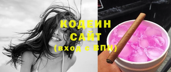 спайс Баксан