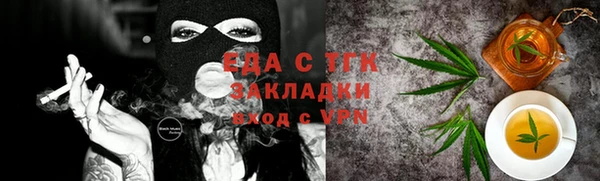 метадон Балабаново