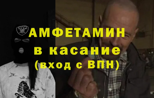 метадон Балабаново