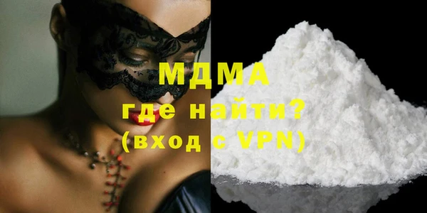 спайс Баксан