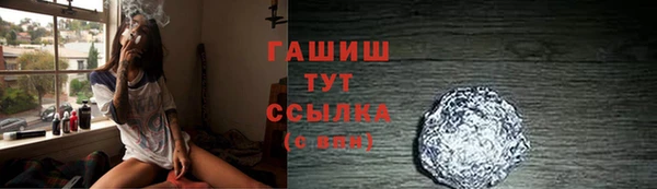 не бодяженный Балахна
