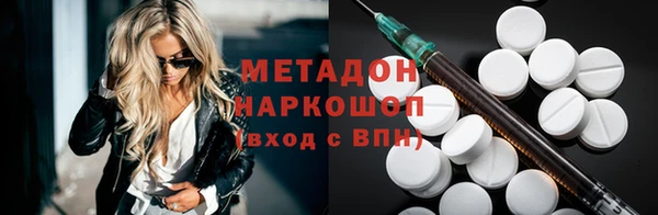 не бодяженный Балахна