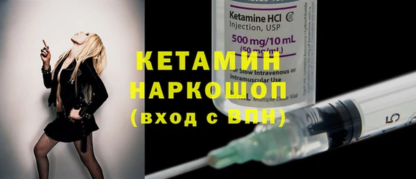 не бодяженный Балахна