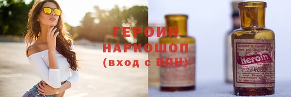 метадон Балабаново