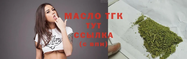 спайс Баксан