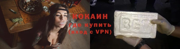 прущий лед Сясьстрой