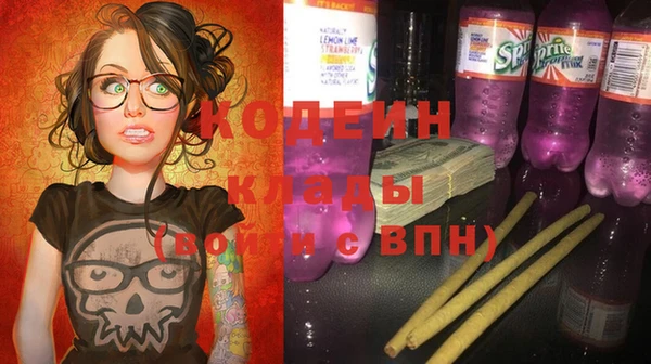метадон Балабаново