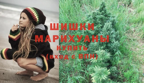 не бодяженный Балахна