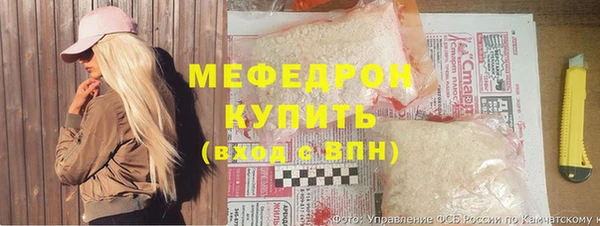 не бодяженный Балахна