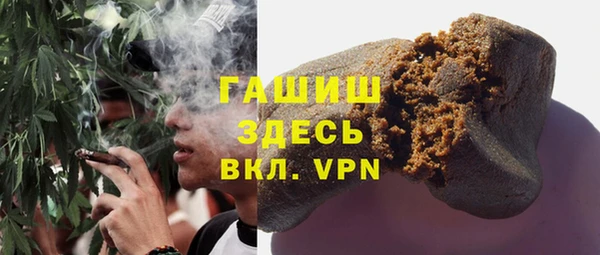 спайс Баксан