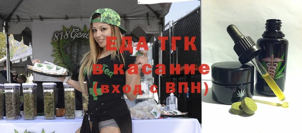 метадон Балабаново