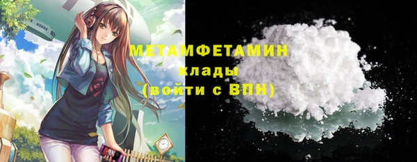 не бодяженный Балахна