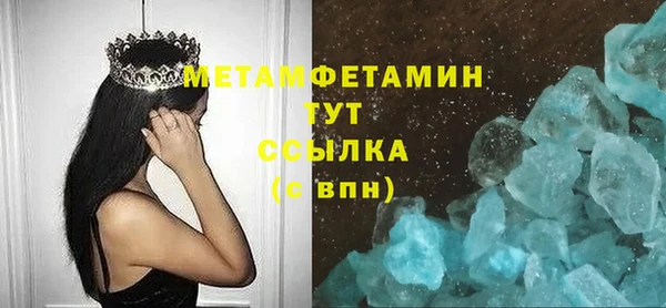 не бодяженный Балахна