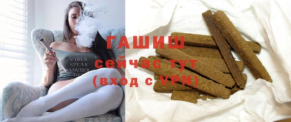 метадон Балабаново