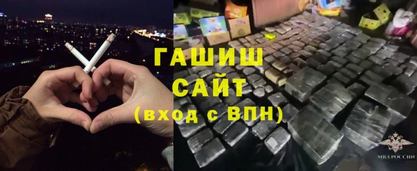 метадон Балабаново