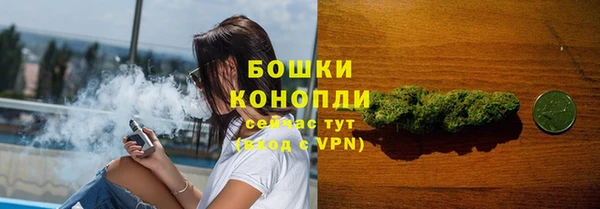 метадон Балабаново