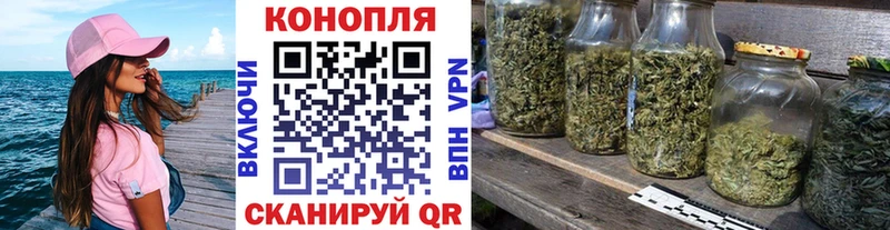 Конопля THC 21%  ОМГ ОМГ ссылка  Ряжск  цены наркотик 
